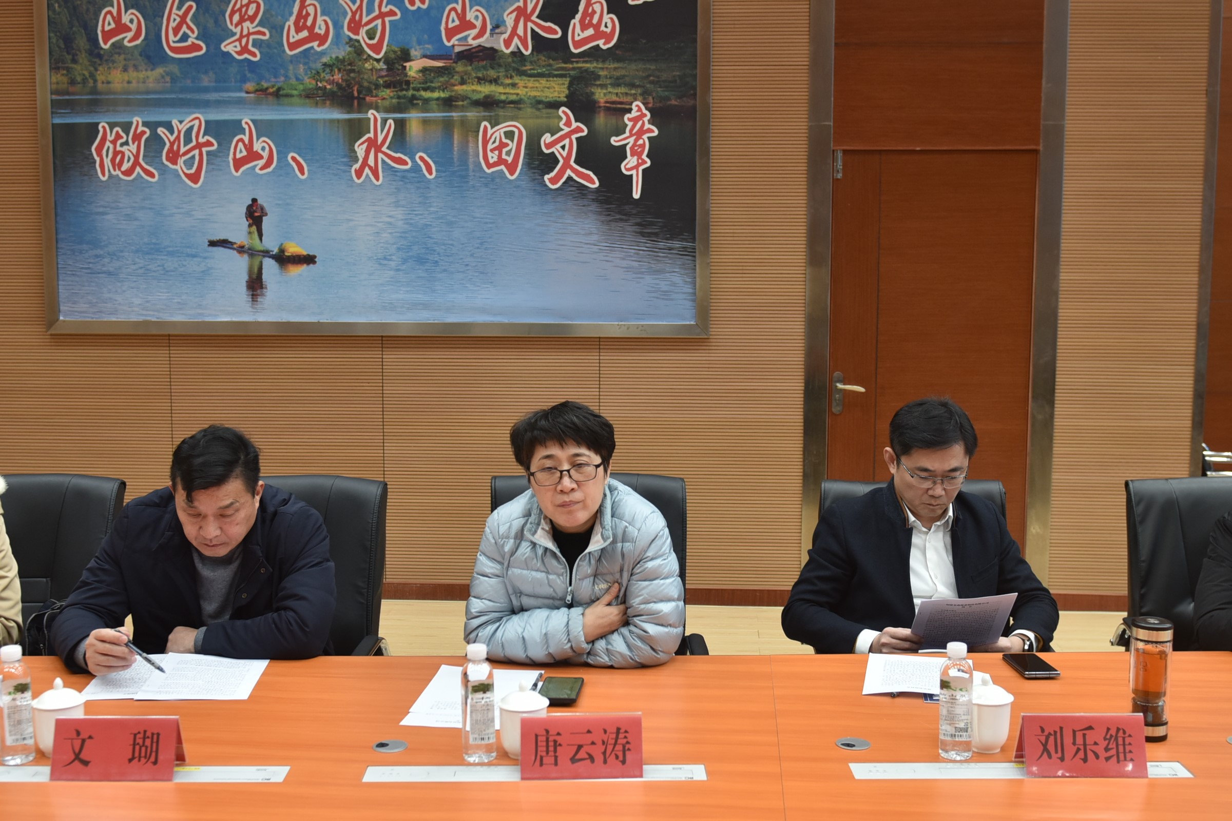 衡陽(yáng)市委黨校、萍鄉(xiāng)市林業(yè)局一行至福建金森調(diào)研