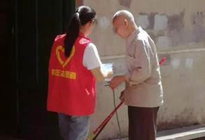 預(yù)防登革熱，福建金森開展防蚊滅蚊秋季愛國衛(wèi)生運動