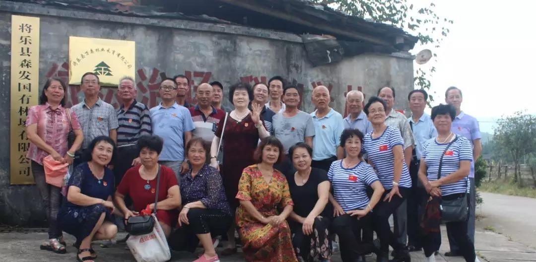 追憶兵團(tuán)歲月，重溫故鄉(xiāng)情緣