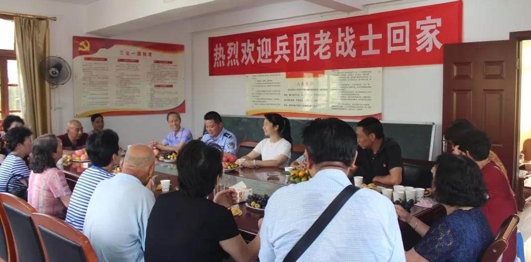 追憶兵團(tuán)歲月，重溫故鄉(xiāng)情緣