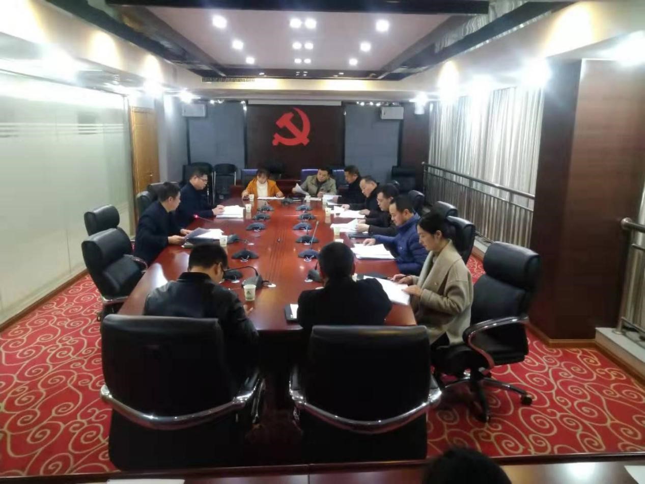 金森公司黨總支召開(kāi)“不忘初心、牢記使命”專題組織生活會(huì)