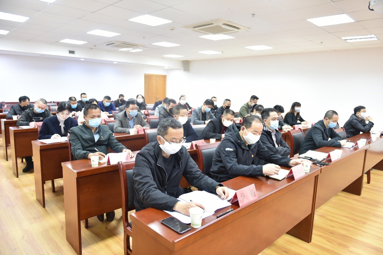 福建金森林業(yè)股份有限公司召開2019年工作總結(jié)暨2020年工作部署會議 福建金森林業(yè)股份有限公司召開2019年工作總結(jié)暨2020年工作部署會議