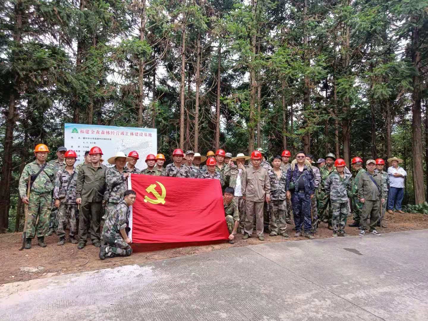 支部結(jié)對共建 促進(jìn)黨建業(yè)務(wù)“雙提升” 支部結(jié)對共建 促進(jìn)黨建業(yè)務(wù)“雙提升”