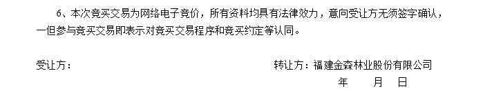 1638521932131906.png image.png