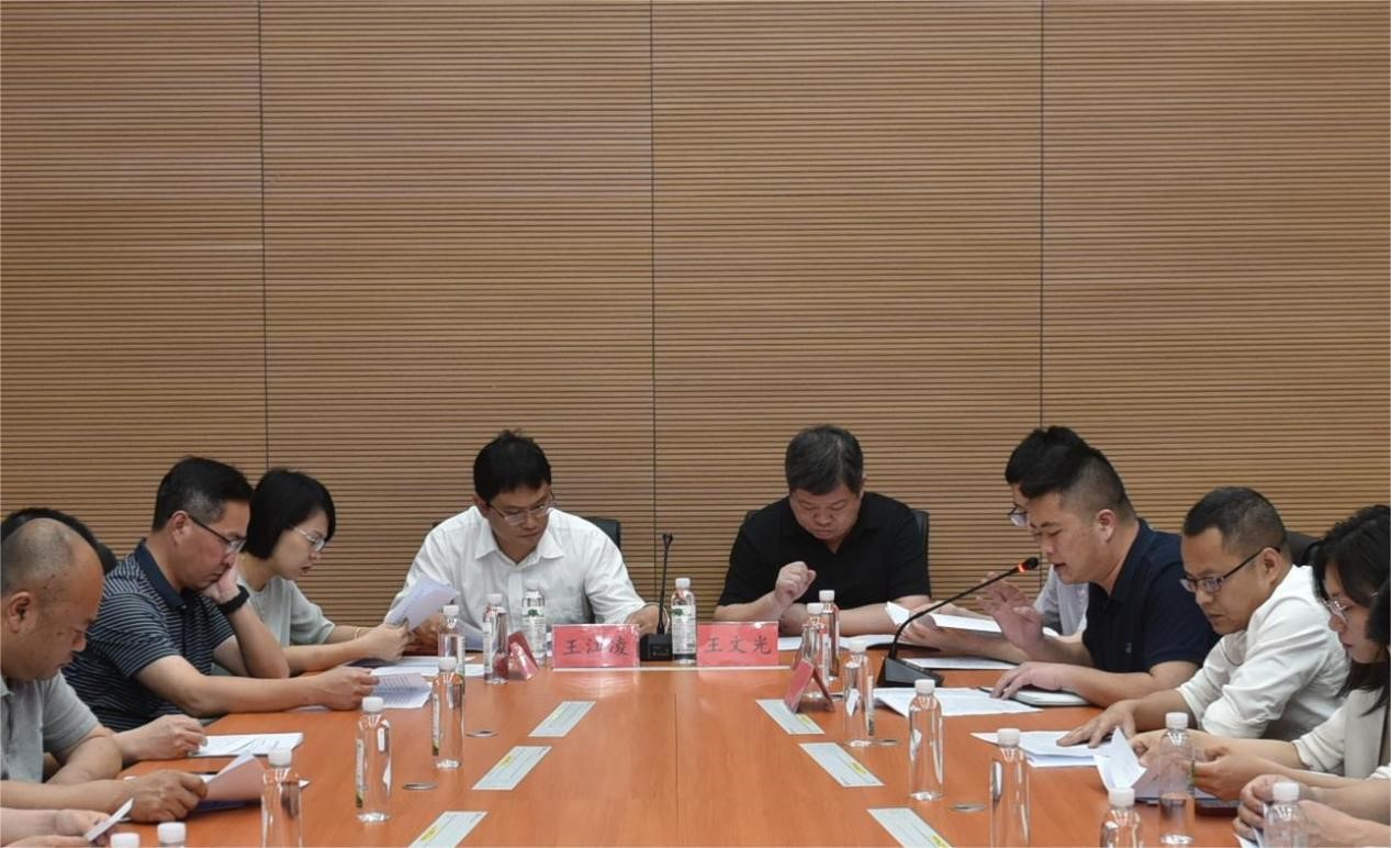 福建省法院生態(tài)環(huán)境審判實務培訓班 至福建金森開展調研