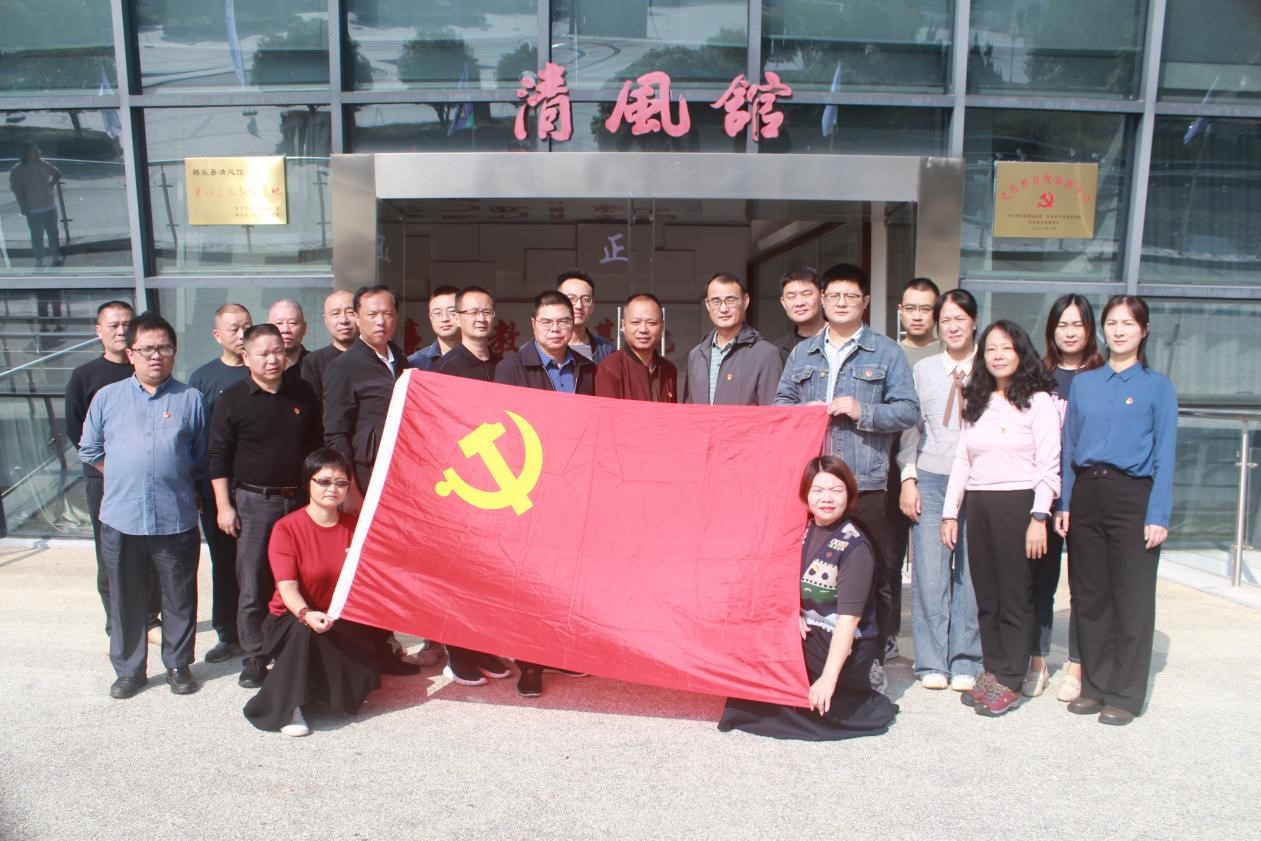 喜報(bào)！福建金森第一黨支部獲評(píng)“縣先進(jìn)基層黨組織”榮譽(yù)稱號(hào)