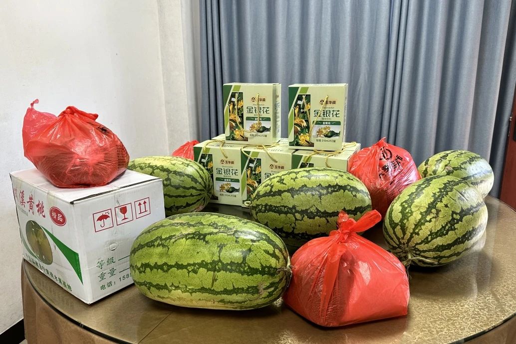 慰問(wèn)關(guān)懷丨金森公司開展“防暑降溫送清涼”走訪慰問(wèn)活動(dòng) 慰問(wèn)關(guān)懷丨金森公司開展“防暑降溫送清涼”走訪慰問(wèn)活動(dòng)