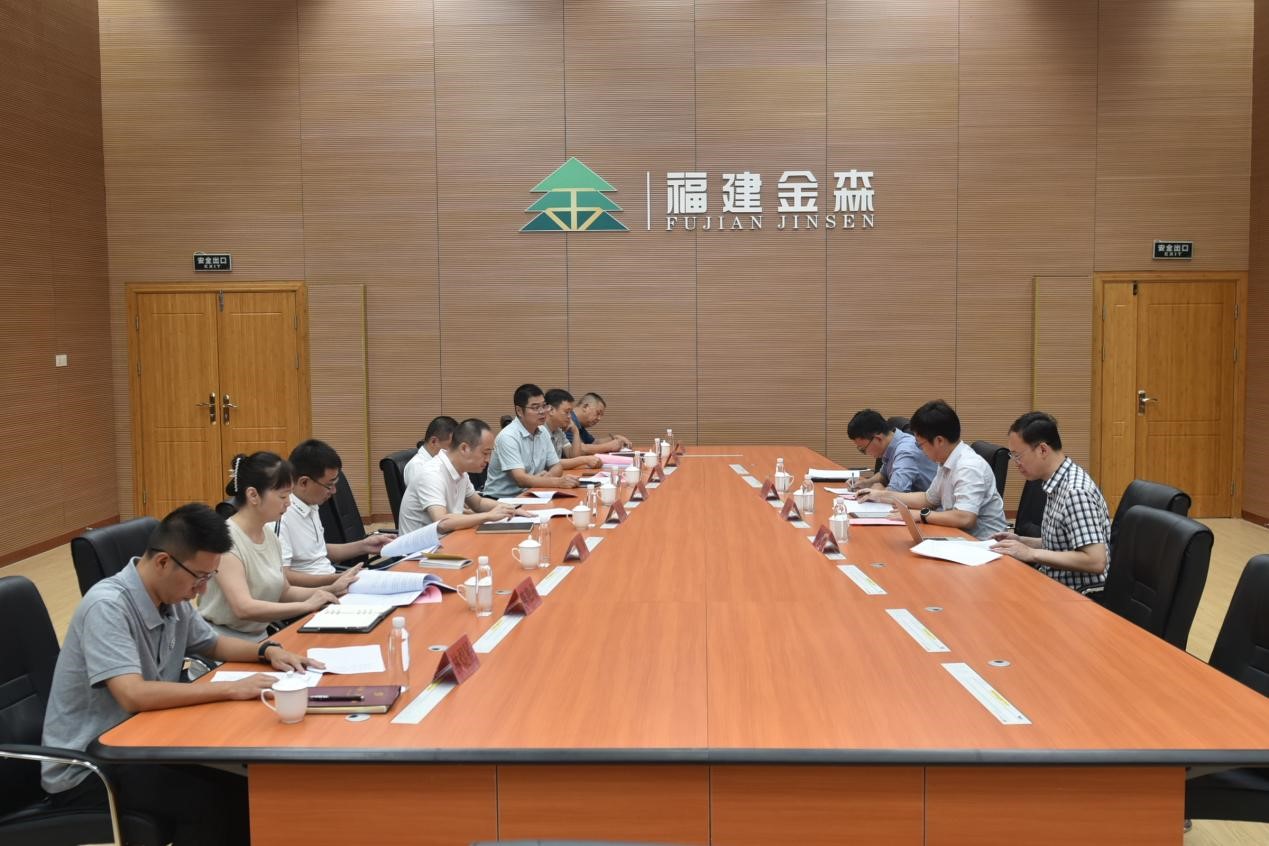 共謀綠色新篇章申能股份有限公司至福建金森業(yè)務交流 共謀綠色新篇章申能股份有限公司至福建金森業(yè)務交流