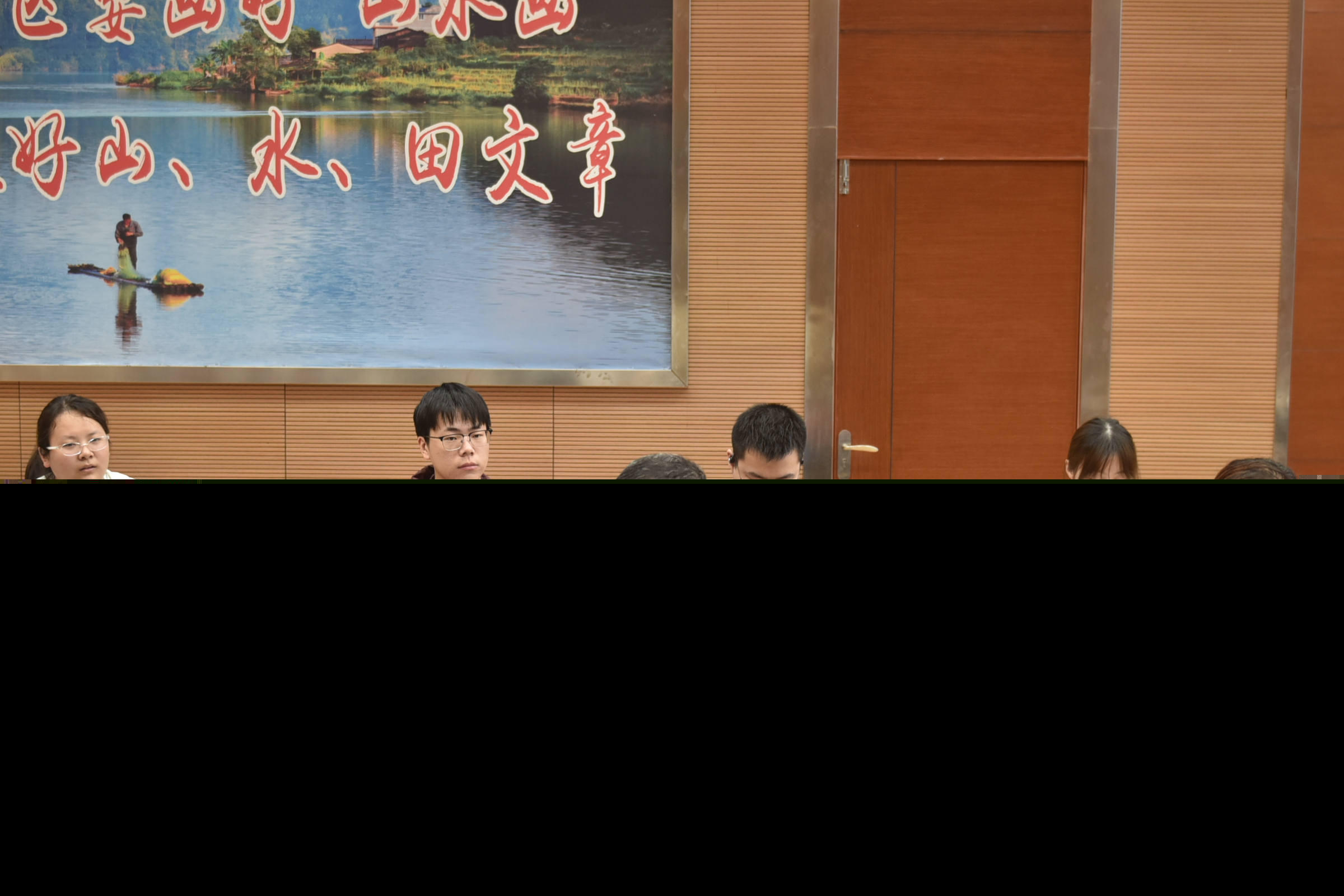 校企聯(lián)袂助學子 金森沃土綻芳華 --福建農林大學林學院師生至福建金森調研